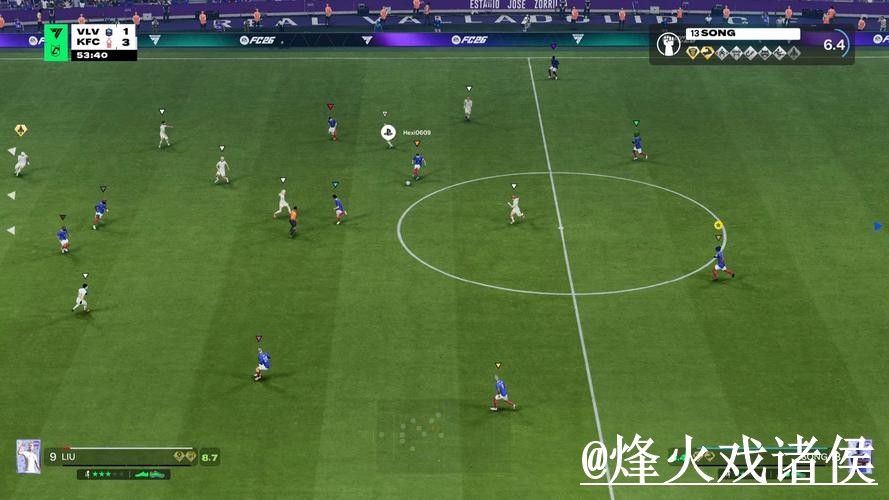 2026世界杯官网入口避坑说明，APP区别和登录问题要注意