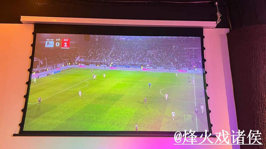 2026世界杯直播网址最新整理，备用网址和APP观看一次看懂
