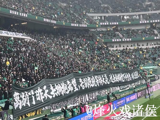 世界杯直播APP平台选择，入口地址和地址变化说明
