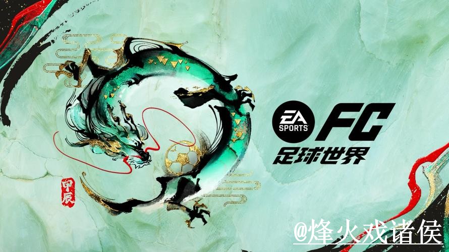 美加墨世界杯下注官网手机端指南，进入方式和地址变化整理