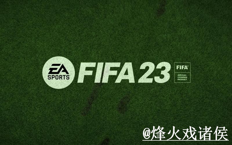 2026世界杯滚球地址变化解析,入口变化和赛前盘口区别参考 2026世界杯滚球地址变化解析,入口变化和赛前盘口区别参考
