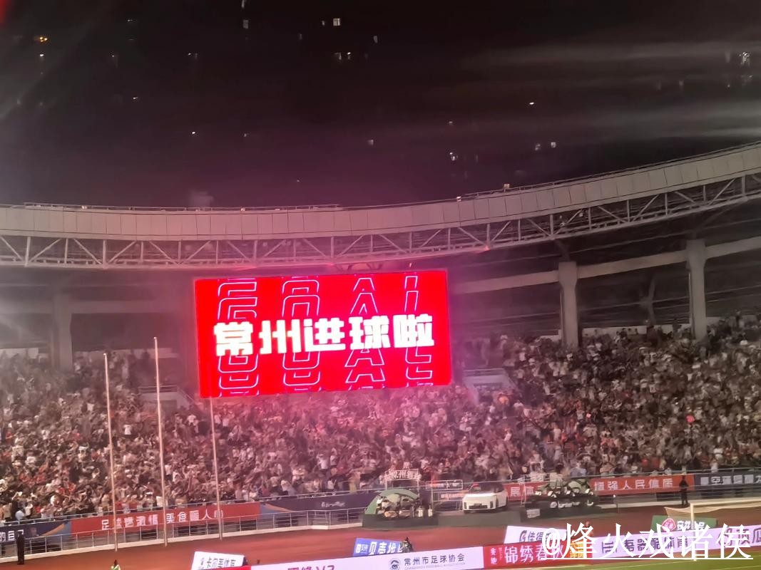 美加墨世界杯直播下注平台避坑说明，地址变化和登录问题要注意