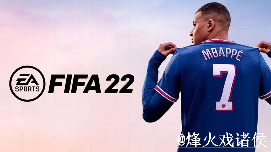2026世界杯官网怎么选?最新地址和备用入口参考 2026世界杯官网怎么选?最新地址和备用入口参考