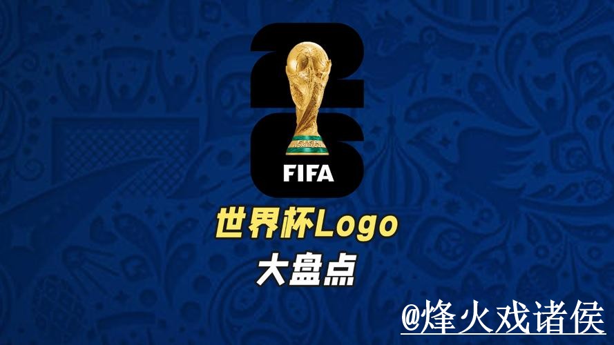 世界杯下注网址使用经验,入口稳定性与常见故障整理 世界杯下注网址使用经验,入口稳定性与常见故障整理