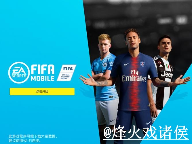 2026世界杯滚球入口入门指南，登录问题与手机端使用说明